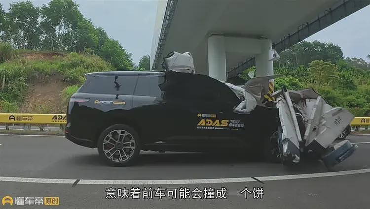 PPT战神集体翻车，智驾测试凭什么特斯拉拿第一（组图） - 8