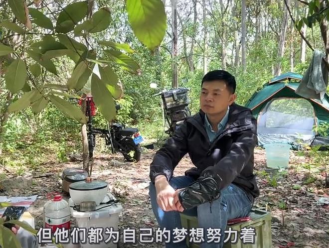 广西小伙上海送外卖，一天挣200在野外住了两年，37岁仍娶不起妻（组图） - 19
