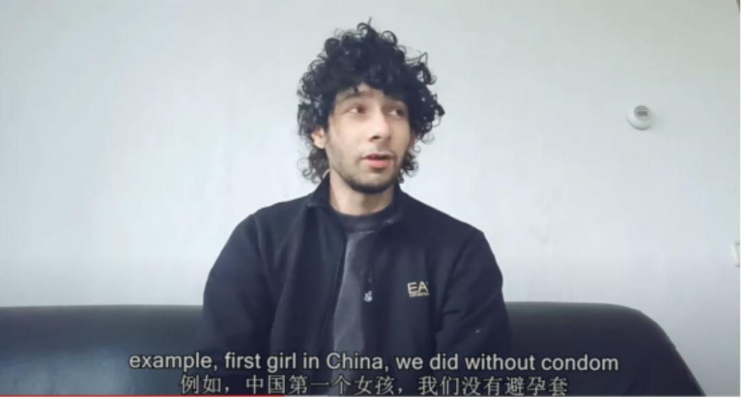 炸裂！男子自曝有艾滋病，与7000多中国女子聊天约会（组图） - 17