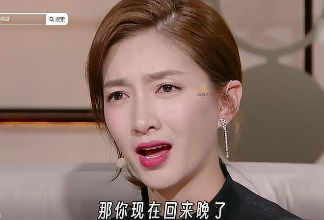 分开十年后，40岁江疏影事业感情都受挫，43岁胡歌却走“上坡路”（组图） - 14