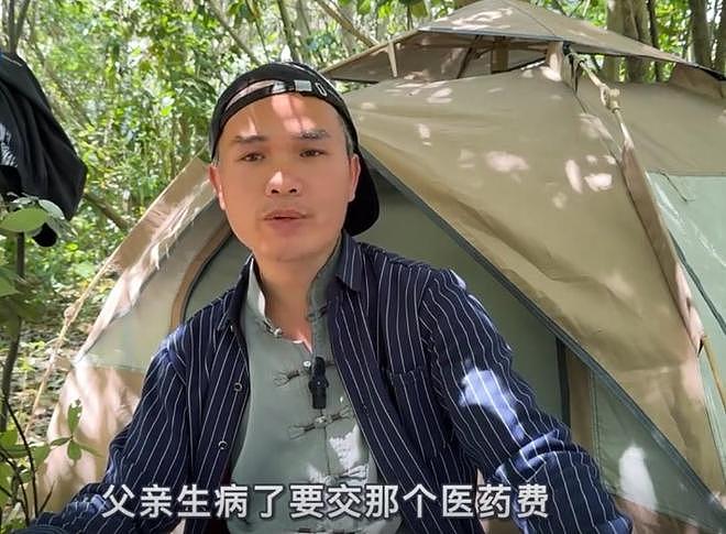 广西小伙上海送外卖，一天挣200在野外住了两年，37岁仍娶不起妻（组图） - 13
