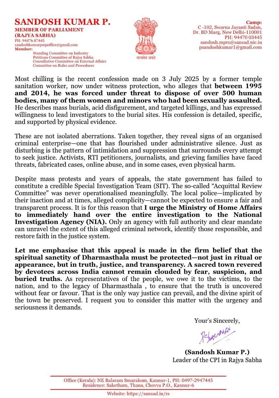举国震惊！印度清洁工曝寺庙乱葬岗全是失踪女性，大部分惨遭性侵谋杀，寺庙高层有牵连？（组图） - 10