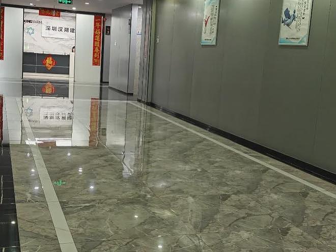 名企老板娘称老公四婚五娃“要为夫复仇”，公司再回应（组图） - 3