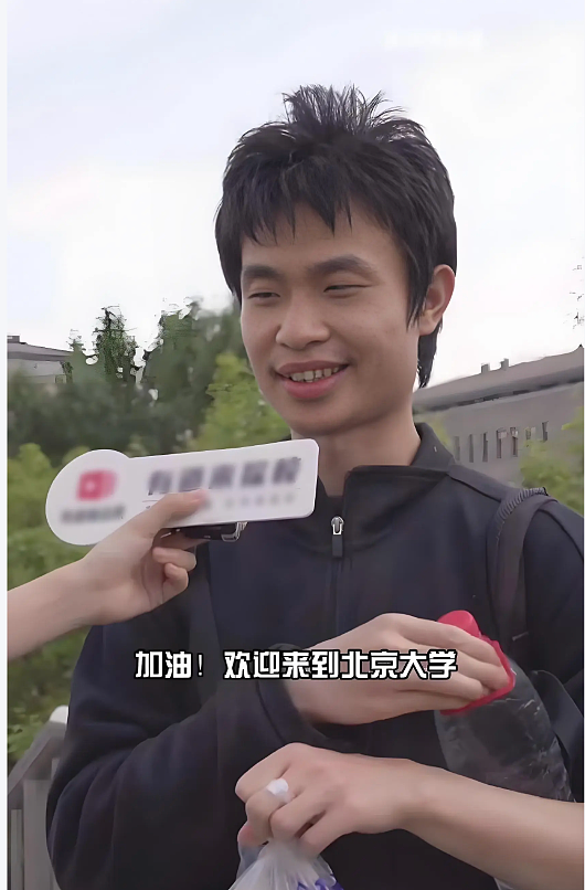 十多年前获得IMO金牌的中国天才少年们,如今怎样了?(组图) - 9