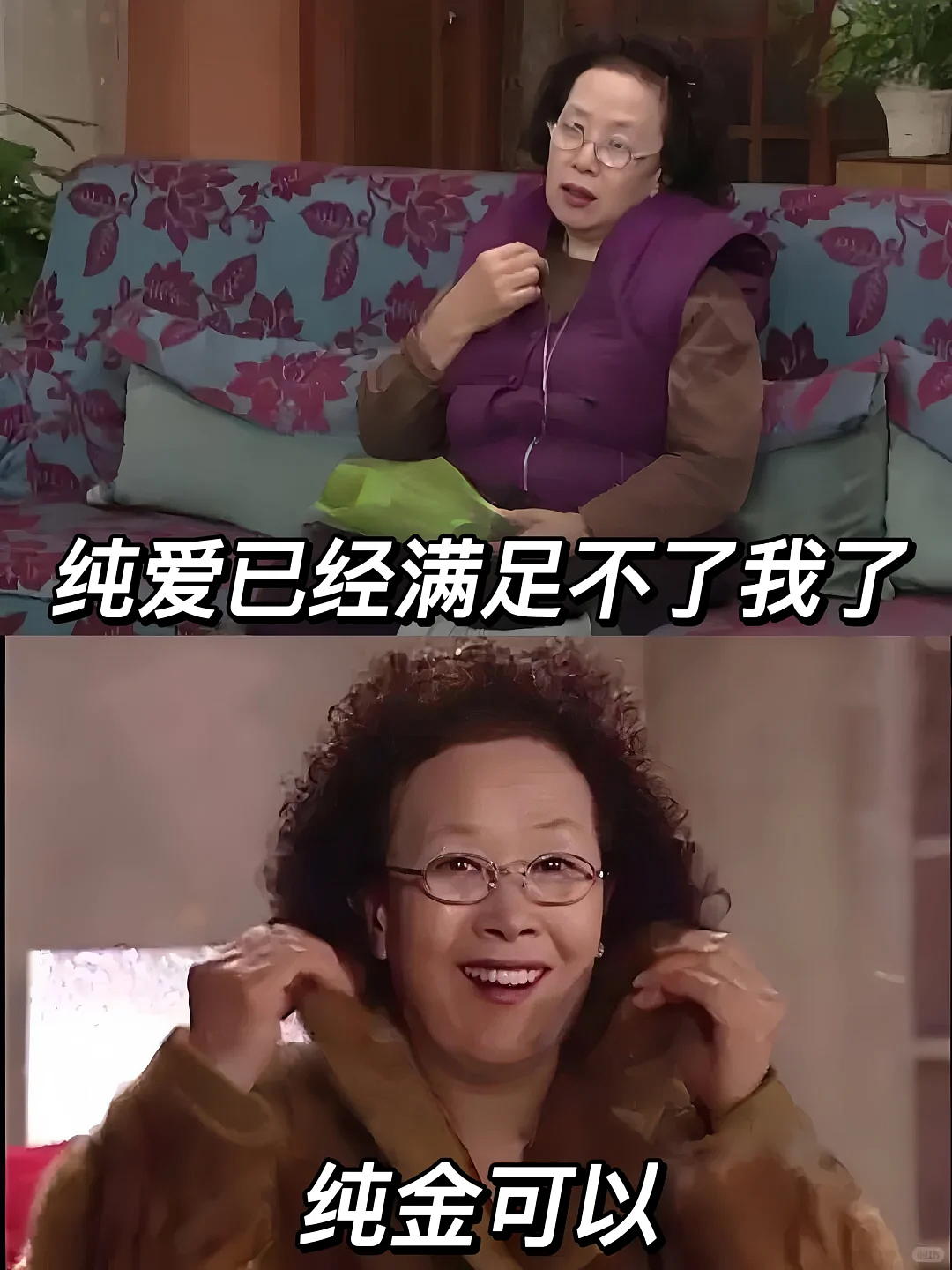 9.9耳环被爆致癌物超标，买廉价“次抛首饰”的人默默碎了（组图） - 6