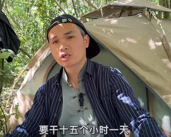 广西小伙上海送外卖，一天挣200在野外住了两年，37岁仍娶不起妻（组图） - 18