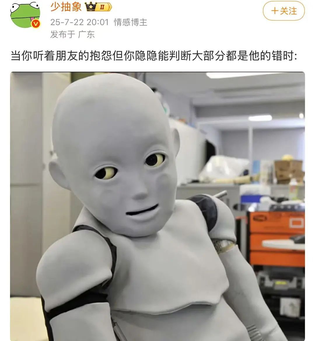 【爆笑】“遇到啥也不会的领导是什么体验？“ 哈哈哈哈哈哈厌蠢症犯了（组图） - 49