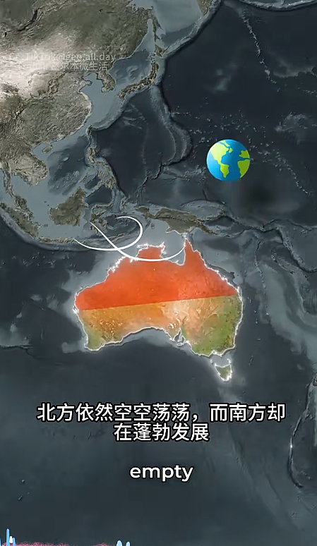 为什么澳洲的一半都是空的？一个视频告诉你！（组图） - 10