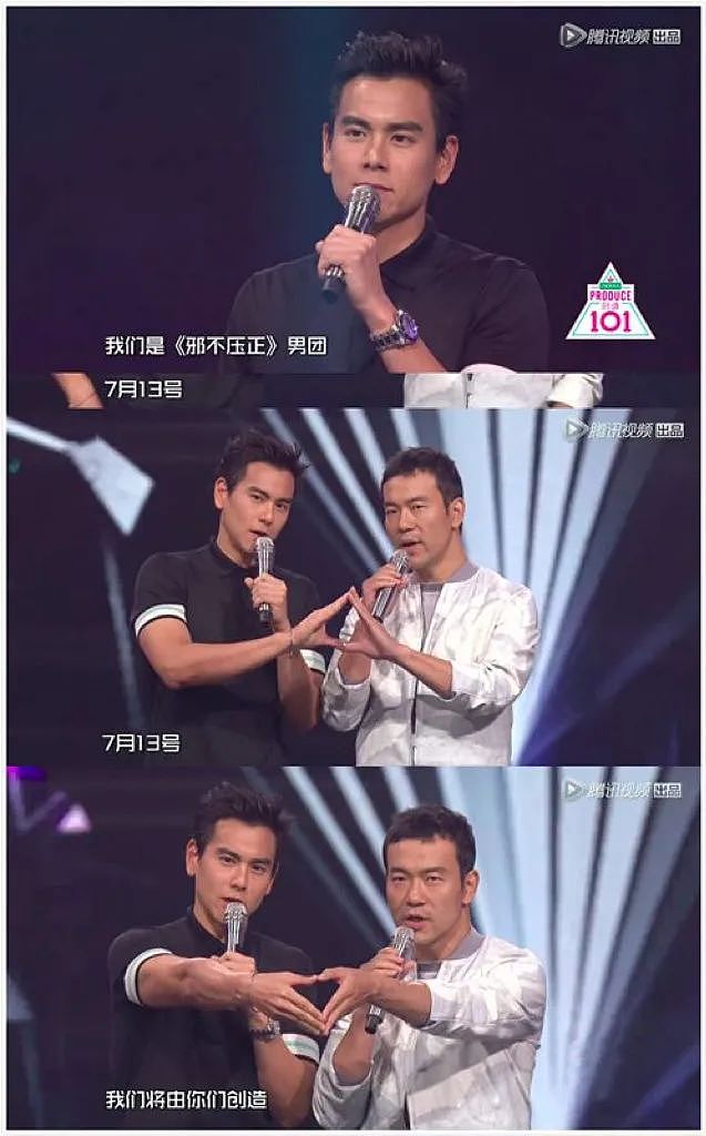 姜文新片:跪着,也没挣钱(组图) - 22