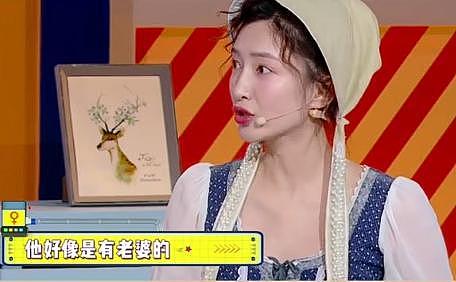 分开十年后，40岁江疏影事业感情都受挫，43岁胡歌却走“上坡路”（组图） - 21