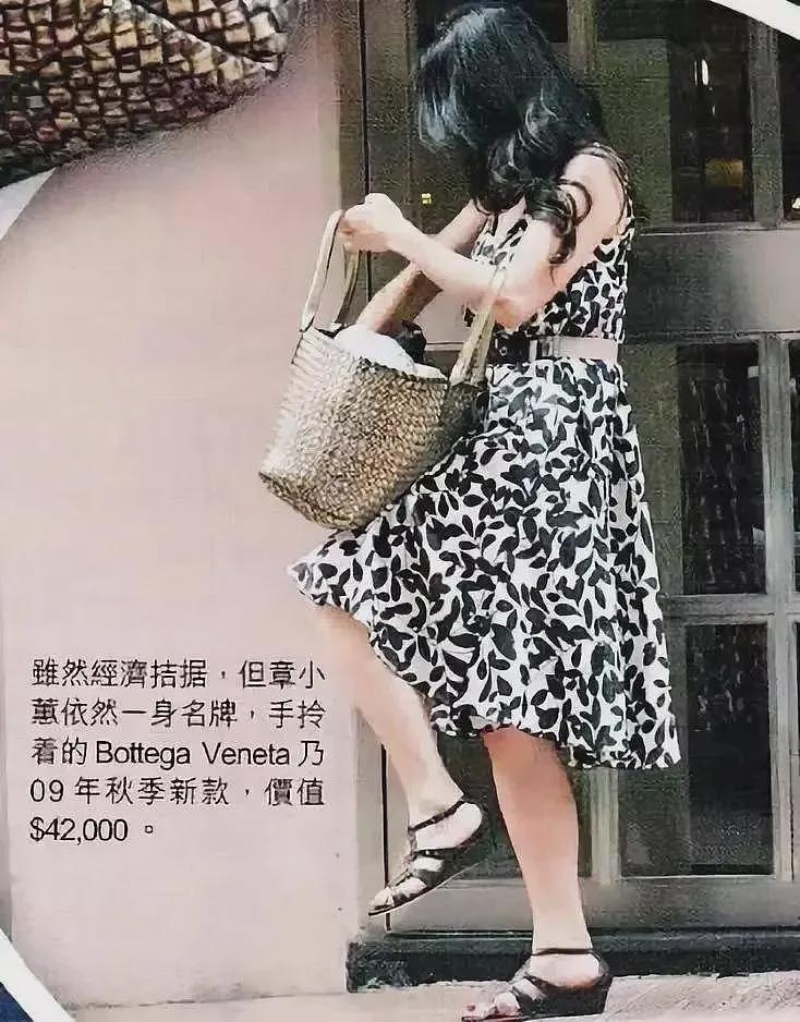 专克亿万富翁，“香港第一妖女”屁股被大师评淫贱，自曝同时交往5个男友（组图） - 19