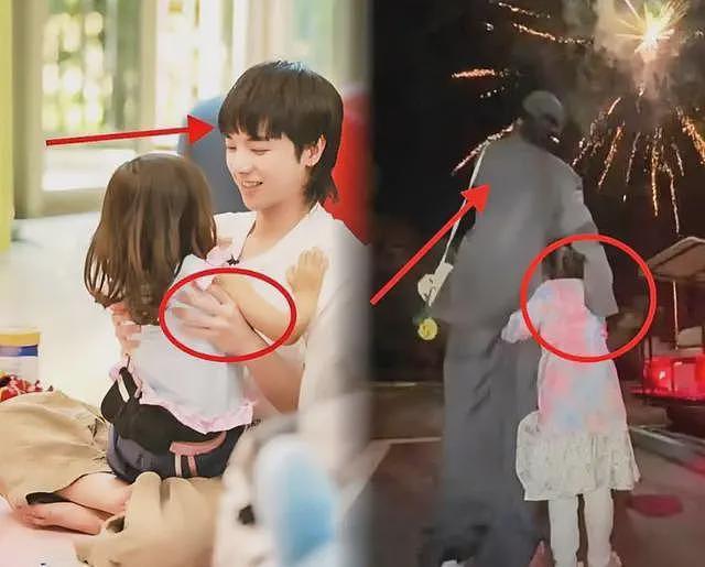 “去父留子”的张碧晨:7年前管不住下半身,如今她后悔了吗? (组图) - 24