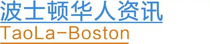 美国模特身穿“隐形上衣“登机，乘客纷纷投来惊讶目光，网友怒批：飞机不是T台（组图） - 22