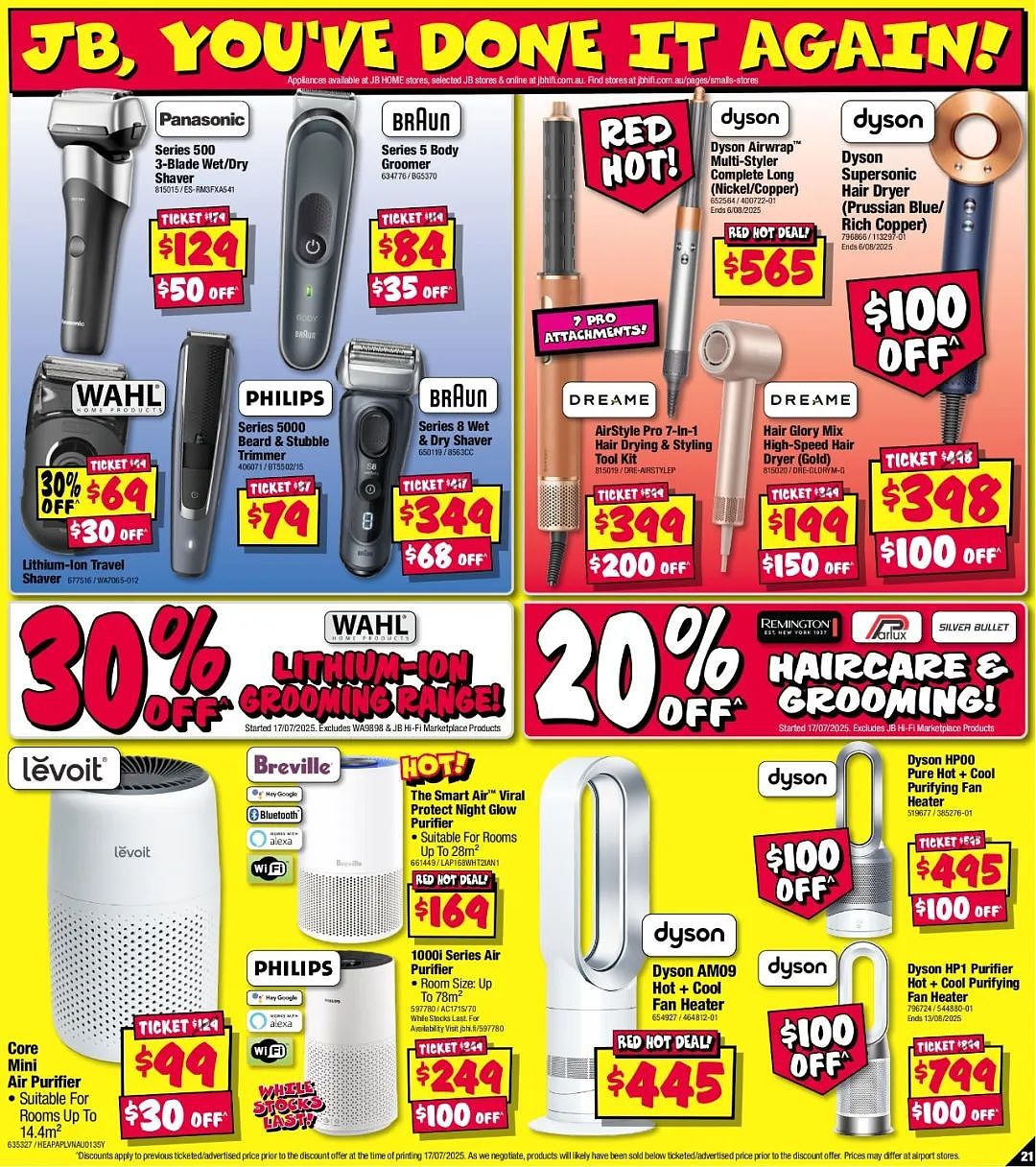 本周必Buy | Costco、优衣库、JB Hi-Fi最新闪促！（组图） - 58