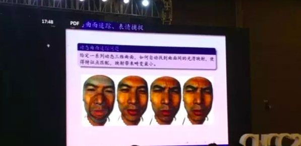 十多年前获得IMO金牌的中国天才少年们,如今怎样了?(组图) - 15