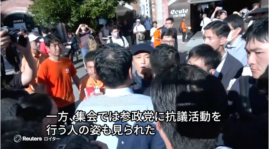 日本男政客称老女人不能生孩子，鼓励女高中生毕业前生3胎（组图） - 4