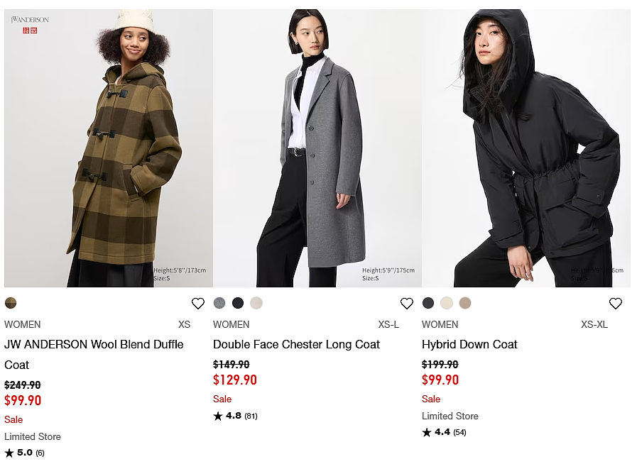 本周必Buy | Costco、优衣库、JB Hi-Fi最新闪促！（组图） - 17