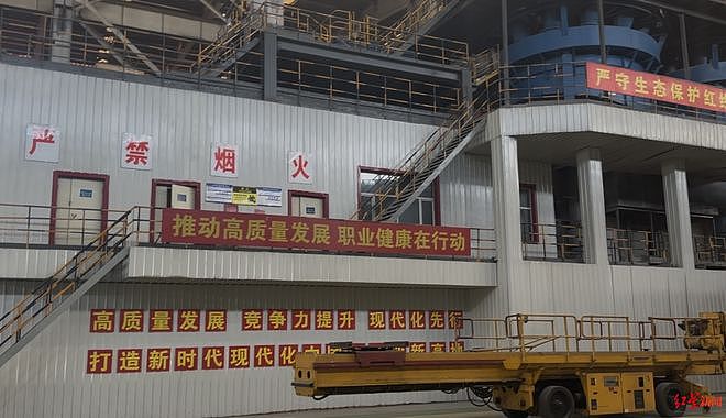 6名大学生遇难选矿厂:浮选槽深度6.5米 事发时老师抓住浮选机边缘获救(组图) - 2