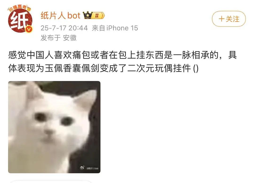 【爆笑】“遇到啥也不会的领导是什么体验？“ 哈哈哈哈哈哈厌蠢症犯了（组图） - 39