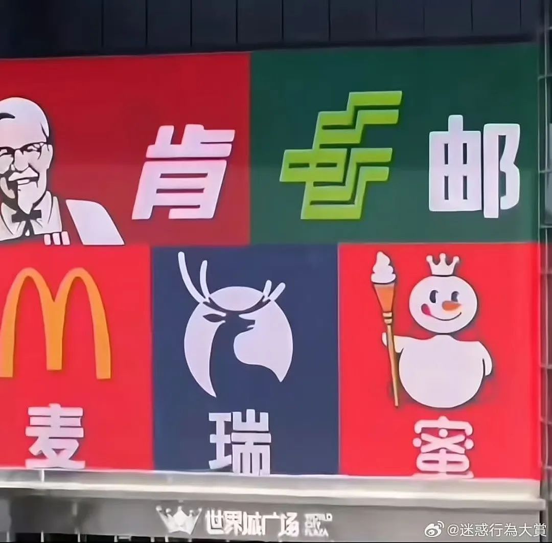 【爆笑】“遇到啥也不会的领导是什么体验？“ 哈哈哈哈哈哈厌蠢症犯了（组图） - 28