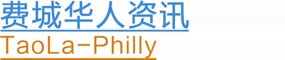美国模特身穿“隐形上衣“登机，乘客纷纷投来惊讶目光，网友怒批：飞机不是T台（组图） - 25