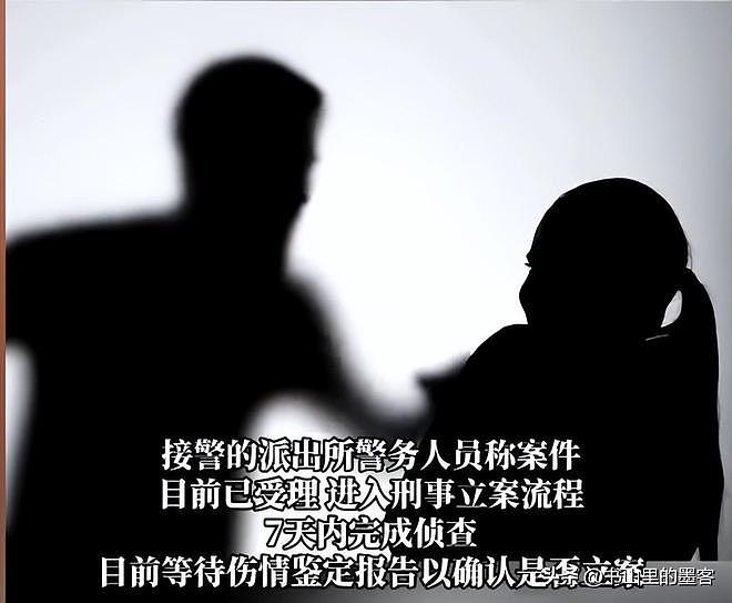 深圳26岁女子面试后被殴骨折，警方介入！更多黑料扒出（组图） - 14
