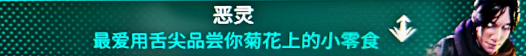 中国游戏玩家的ID，是老外最想破译的密码（组图） - 1