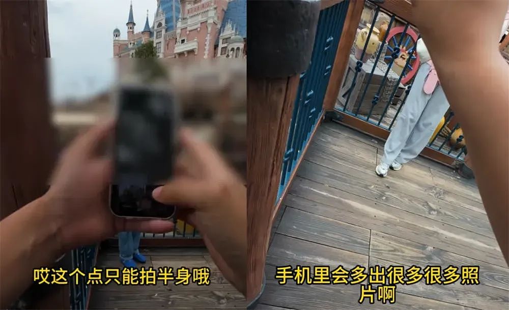 一天1500的迪士尼陪玩看呆网友：大城市搞钱的路子太野了…（组图） - 11