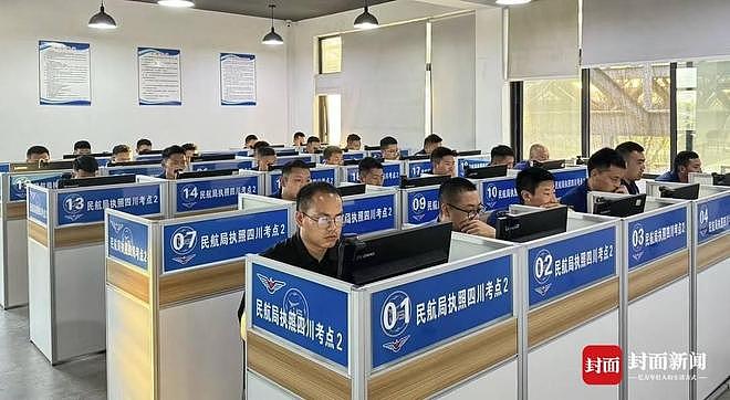 无人机飞手缺口百万引爆培训热，有60岁学员入场，资深飞手日薪2000元（组图） - 4