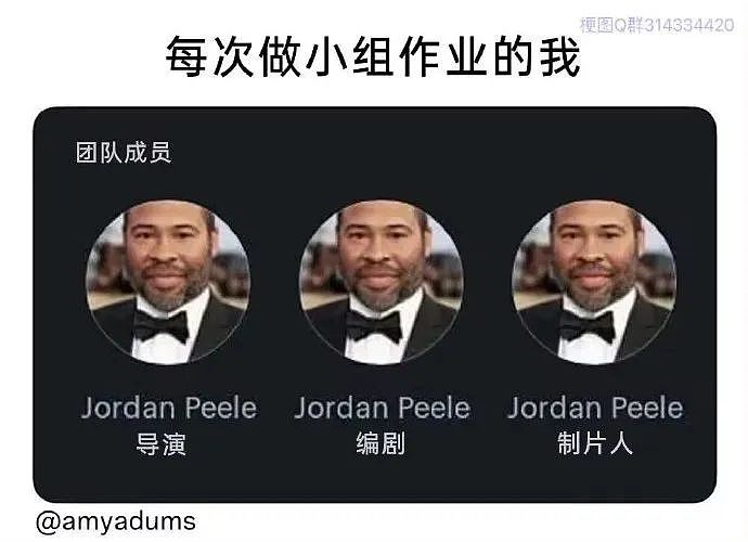 【爆笑】“约会到一半鞋子突然裂开了......”啊啊啊啊不敢睁开眼(组图) - 60