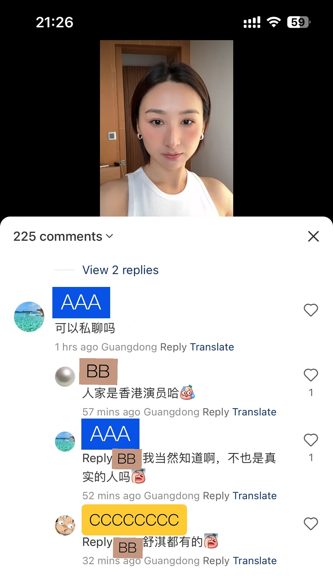 【爆笑】“约会到一半鞋子突然裂开了......”啊啊啊啊不敢睁开眼(组图) - 69