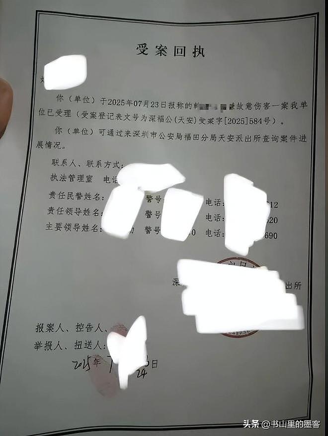 深圳26岁女子面试后被殴骨折，警方介入！更多黑料扒出（组图） - 10