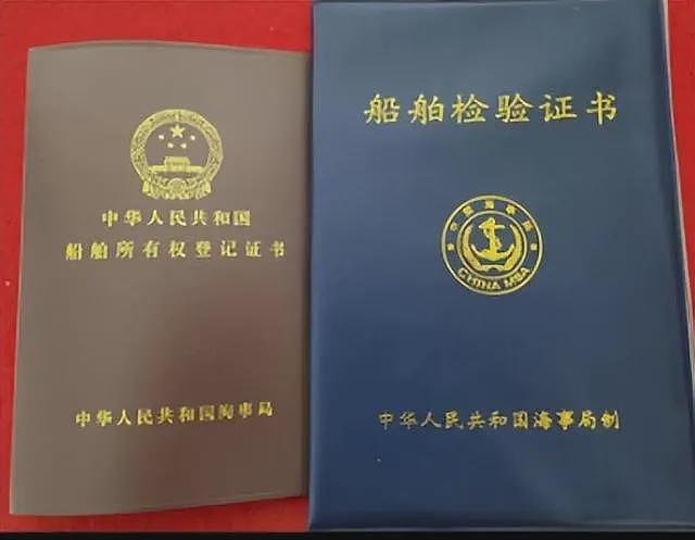 北海两艇相撞后续，男子死状凄惨，脸被撞碎，家人讨公道却遭网暴（组图） - 6