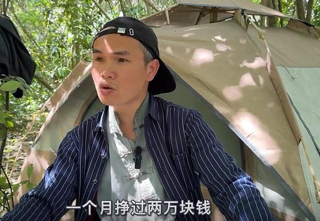 广西小伙上海送外卖，一天挣200在野外住了两年，37岁仍娶不起妻（组图） - 17