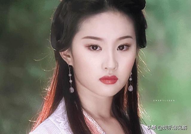 白玉兰风波一月后，37岁刘亦菲再传喜讯，让等了7年的娱乐圈沉默（组图） - 6