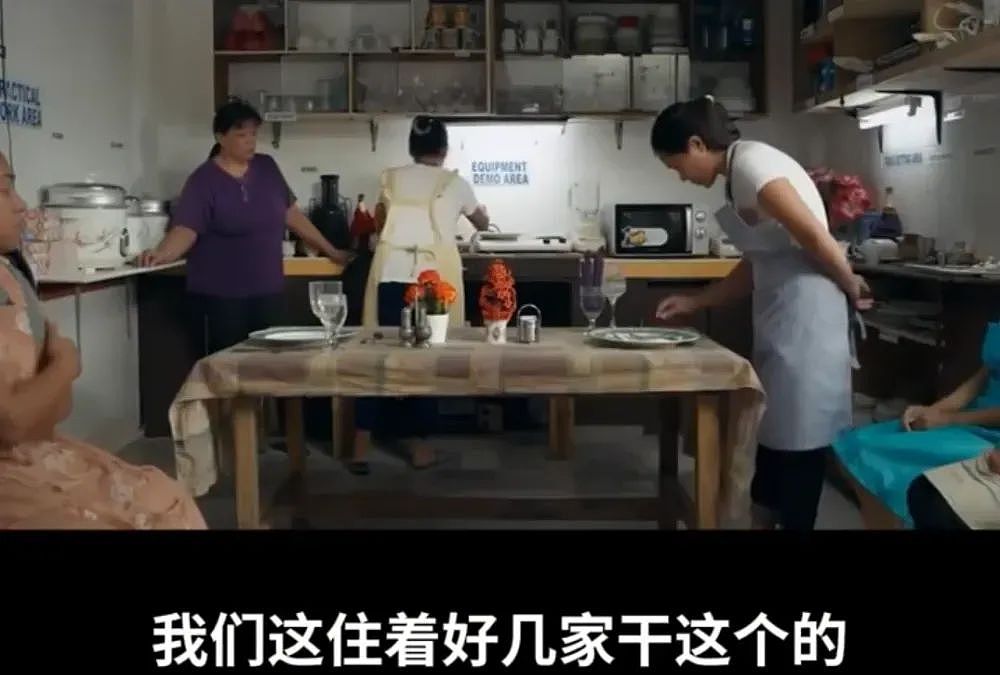 一天1500的迪士尼陪玩看呆网友：大城市搞钱的路子太野了…（组图） - 4