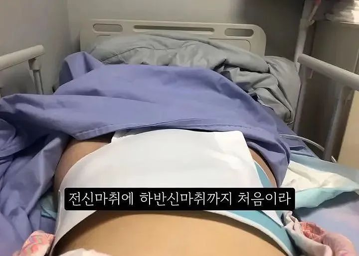 韩国女子怀孕9月堕胎！医生直接剖腹产再把娃塞冰箱？警方靠她揪出幕后黑产链...（组图） - 6