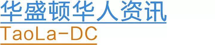 美国模特身穿“隐形上衣“登机，乘客纷纷投来惊讶目光，网友怒批：飞机不是T台（组图） - 23