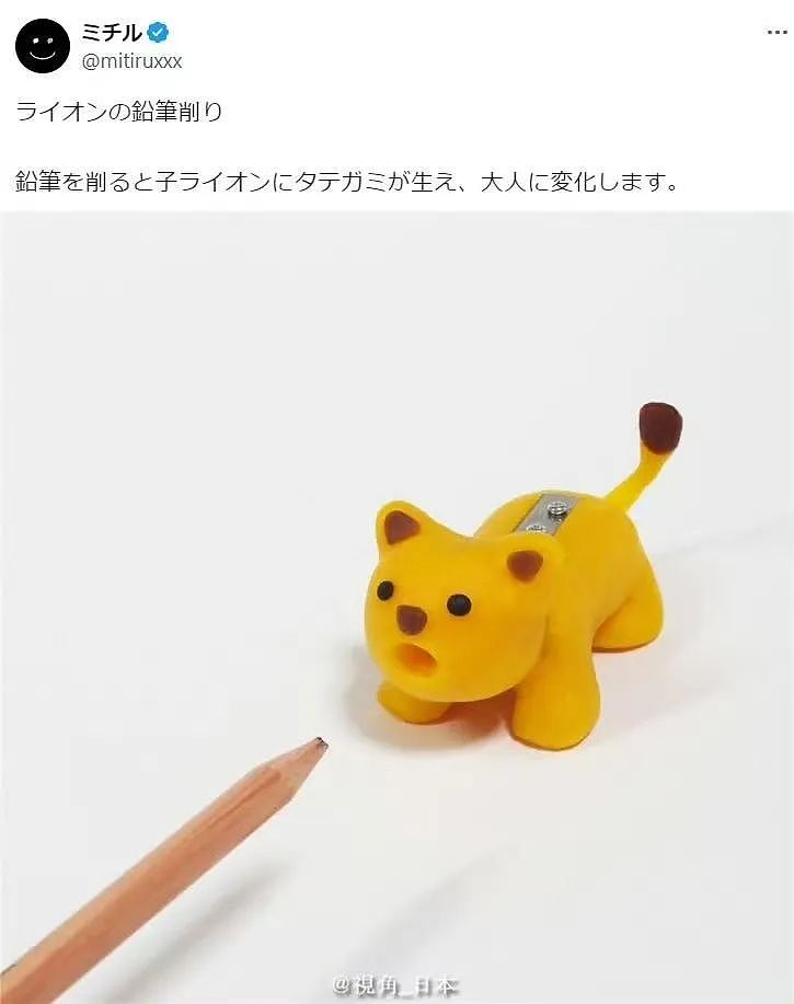 【爆笑】“遇到啥也不会的领导是什么体验？“ 哈哈哈哈哈哈厌蠢症犯了（组图） - 45