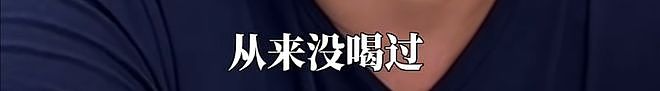 3元面馆因“48元一杯茅台”爆火，店主：身心俱疲 已下架（组图） - 6