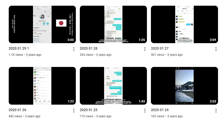 炸裂！男子自曝有艾滋病，与7000多中国女子聊天约会（组图） - 3