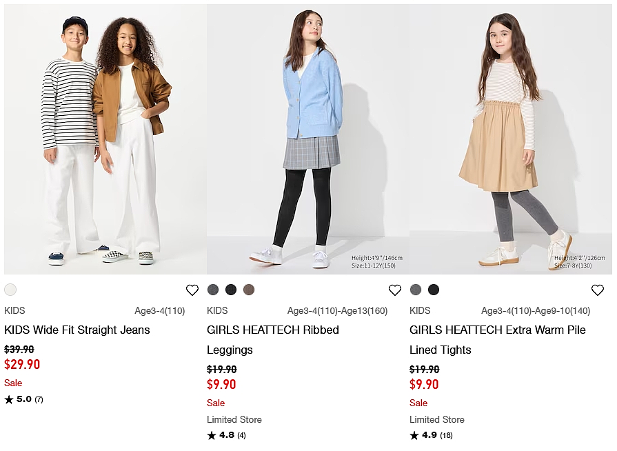 本周必Buy | Costco、优衣库、JB Hi-Fi最新闪促！（组图） - 32