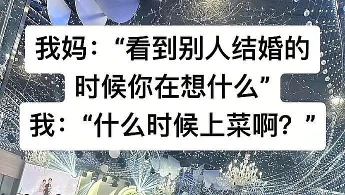 【爆笑】“约会到一半鞋子突然裂开了......”啊啊啊啊不敢睁开眼(组图) - 80