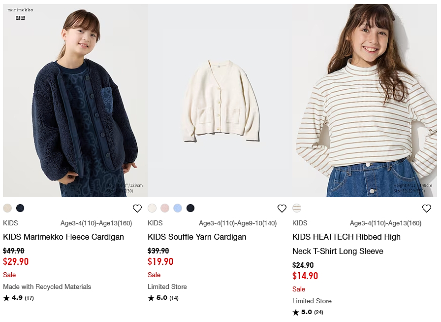 本周必Buy | Costco、优衣库、JB Hi-Fi最新闪促！（组图） - 30