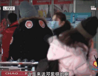 “去父留子”的张碧晨:7年前管不住下半身,如今她后悔了吗? (组图) - 18