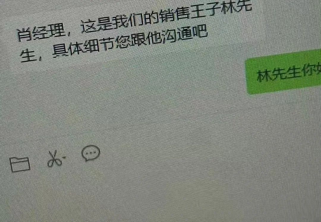 【爆笑】“遇到啥也不会的领导是什么体验？“ 哈哈哈哈哈哈厌蠢症犯了（组图） - 66