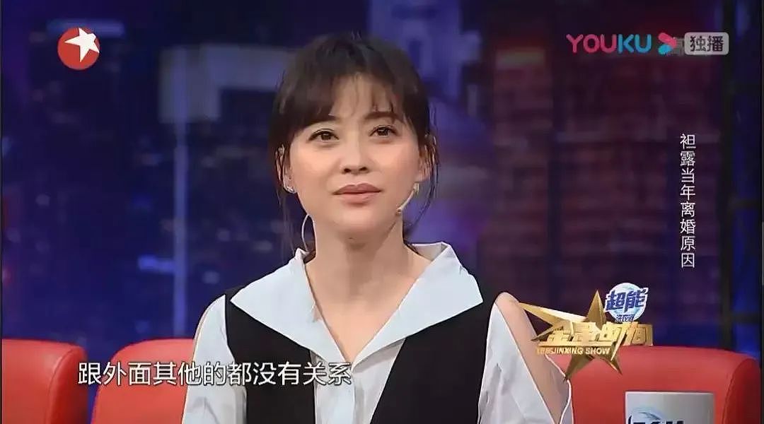 49岁梅婷“夜店热舞”火了！带孩子、家务都“不会”，却被2婚老公宠上天，她凭什么？（组图） - 29