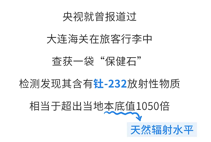 9.9耳环被爆致癌物超标，买廉价“次抛首饰”的人默默碎了（组图） - 21