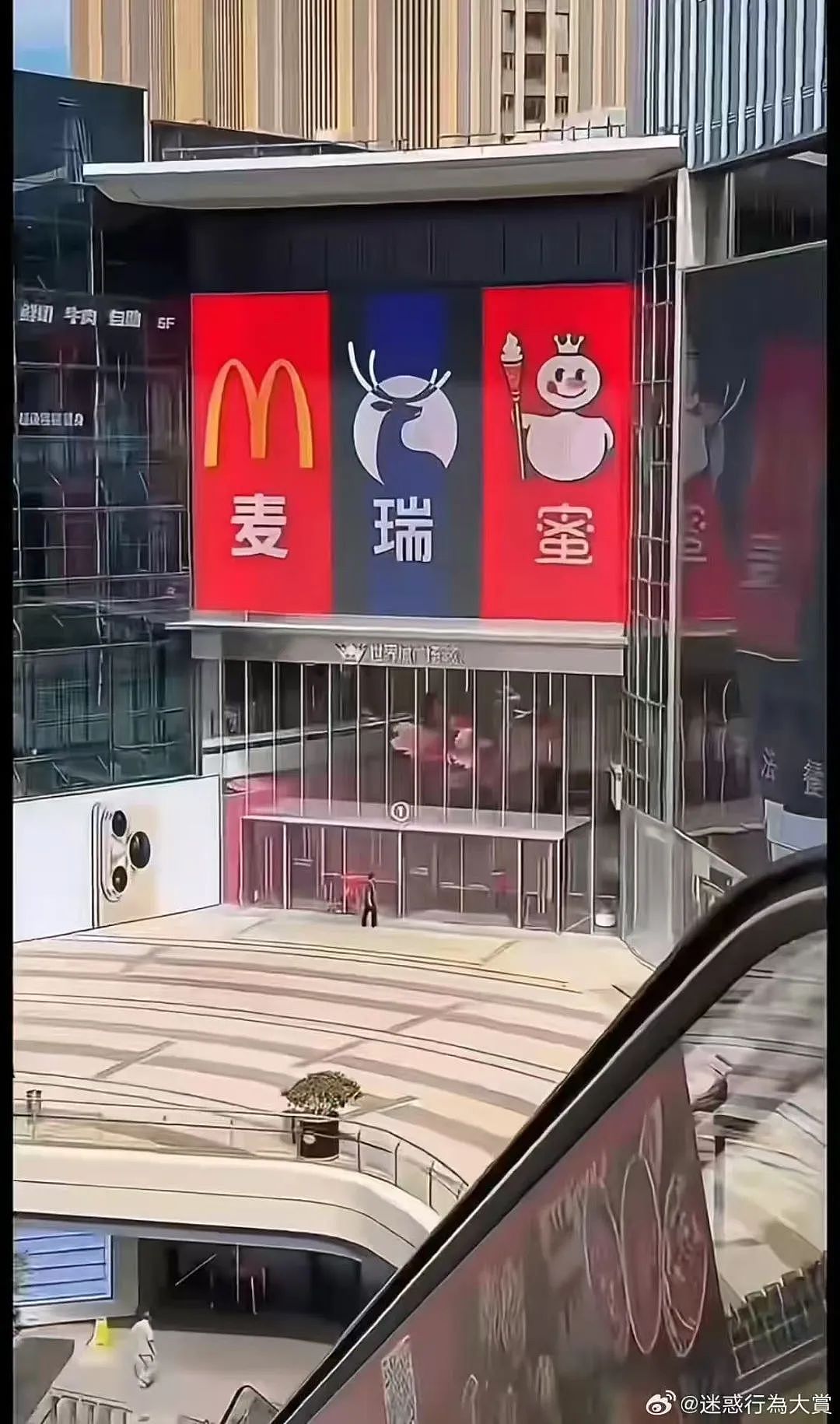 【爆笑】“遇到啥也不会的领导是什么体验？“ 哈哈哈哈哈哈厌蠢症犯了（组图） - 27