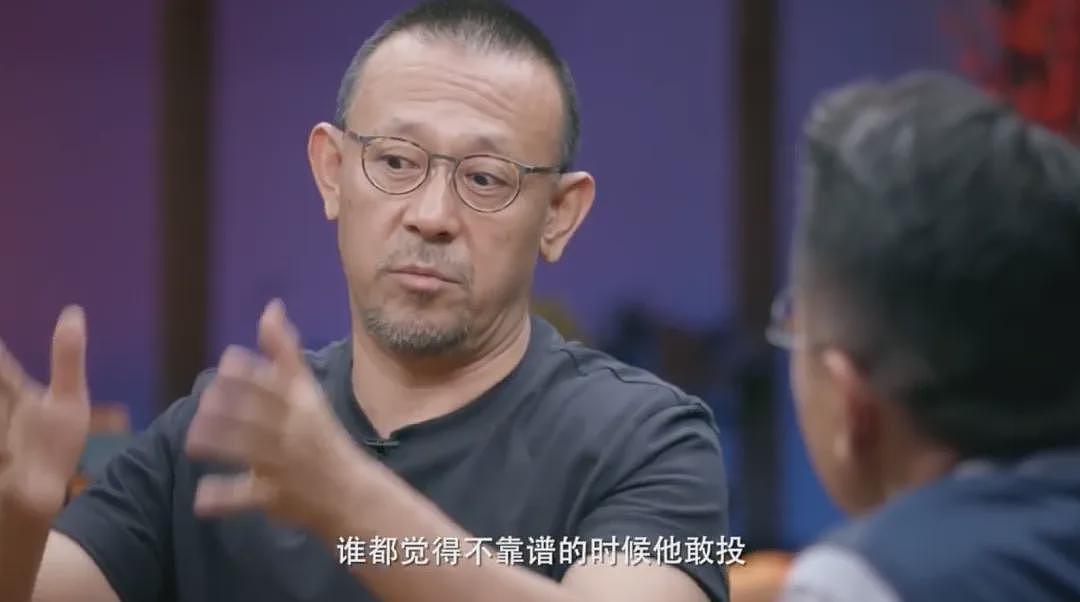 姜文新片:跪着,也没挣钱(组图) - 16